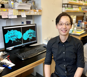 Yang Lyu, PhD